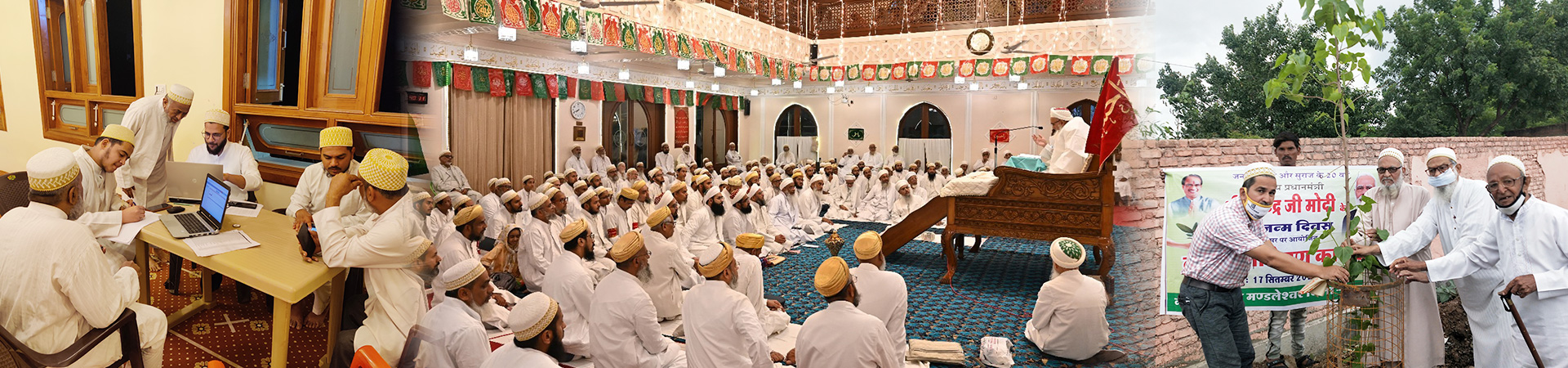Umoor Dakheliyah