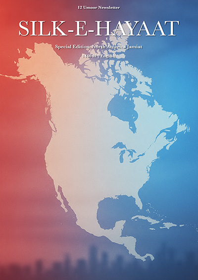 Season 3 Issue 22